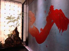 -湘上湘(正大中心总店)