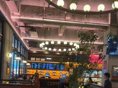 -COMMUNE幻师(上邦百汇城店)