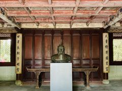 -天一阁博物院