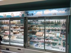 -罗莎蛋糕(喜乐地店)