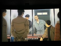 -AMG海上明珠影城(上海环球港RealDCinema店)