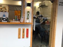 门面-呷贺盐酥鸡(抄纸巷店)
