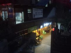 -邓莽子老火锅(中兴路总店)