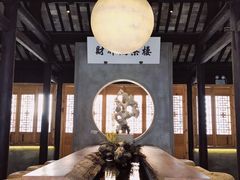 -衣裳街历史文化街区