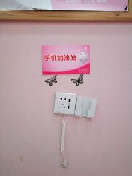 -晶奕空间专业脱毛连锁机构