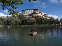 -宗角禄康公园
