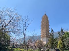 -崇圣寺三塔文化旅游区