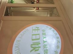 -小资太太餐厅(南岗区店)