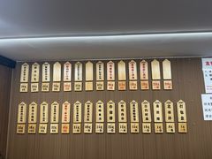 -莱莱小笼·乔艾