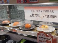 -争鲜回转寿司(太阳宫凯德PLUS店)