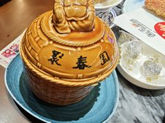 -安泰楼·佛跳墙创始人·传统闽味早茶·酒楼(三坊七巷闽菜地标店)