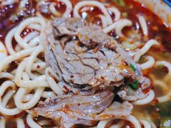 -伊穆祥牛肉面总店·清真
