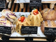 -Let's Taipei 非常烘焙(太古里店)