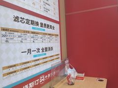 -塔斯汀中国汉堡(青浦宝龙广场店)