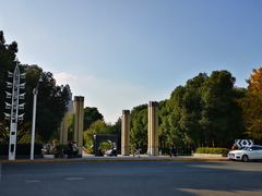 -中央公园(苏州工业园区)