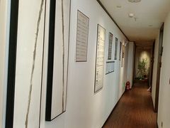 -沐善人家中医·推拿·理疗·三伏灸(新洲店)