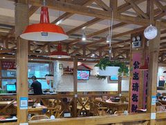 -申记串道和和旗舰店(北行店)