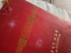 -宫品海参专卖店(黄浦老西门店)
