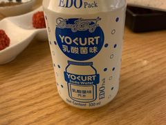 -伊豆野菜村(大族广场店)