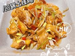 -小财神·老派赣州菜·中华美食地标(第五大道店)