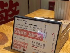 -千金一碗·宝岛一村(韩国街店)