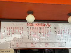 -世记咖啡(氹仔外卖店)