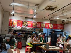 -海关荤豆花(洋河一路店)
