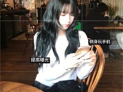 -上海市敬业中学