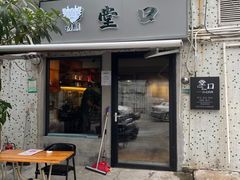 -湛江市港城中学