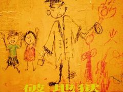 -中影国际影城(西溪印象城CINITYLED店)