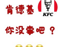 -宁波鄞州印象城