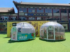 -格日勒阿妈蒙古厨房(大召店)