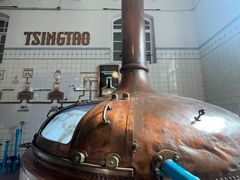 -青岛啤酒博物馆