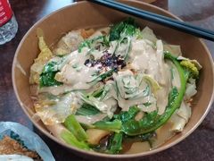 -高记麻辣烫