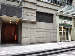 -小西家作•精致蛋糕(富力爱丁堡店)
