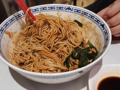 -鲁达面馆本帮风味(共康东路店)