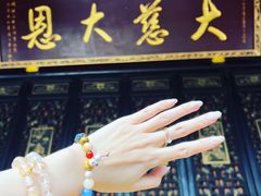 -古大圣慈寺