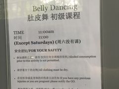 -Club Med地中海俱乐部·桂林度假村