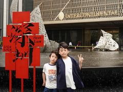 -深圳国际会展中心洲际酒店
