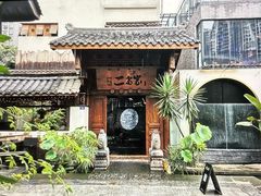 -都氏家DUSJOY(翡翠城店)