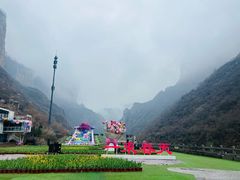 -河南宝泉旅游区