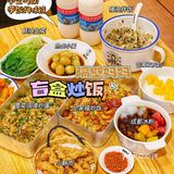 宁波阪急平价美食｜盲盒炒饭巨管饱 人均30+