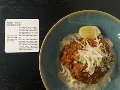 -里面·Noodlology(机电院店)