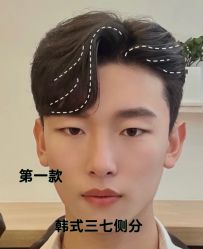 点击看大图 -GD GUIDE DIRECTION