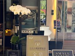 -五号茶居·新派粤菜·岭南五号酒店(沿江中路店)