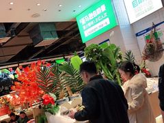 -亚马逊环球美食百汇(新城吾悦广场店)