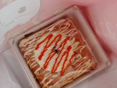 -味多美蛋糕(马家堡永辉店)