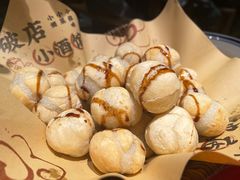 -泥糊破店小酒馆·团建聚餐(南京西路店)