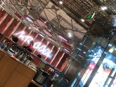 -鱼酷活鱼烤鱼(人信汇商场店)