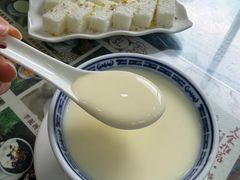 -周大娘牛乳(旧寨古村总店)